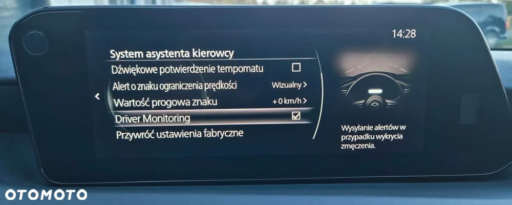 Mazda 3 e-SKYACTIV-X 186 M HYBRID EXCLUSIVE-LINE - 34