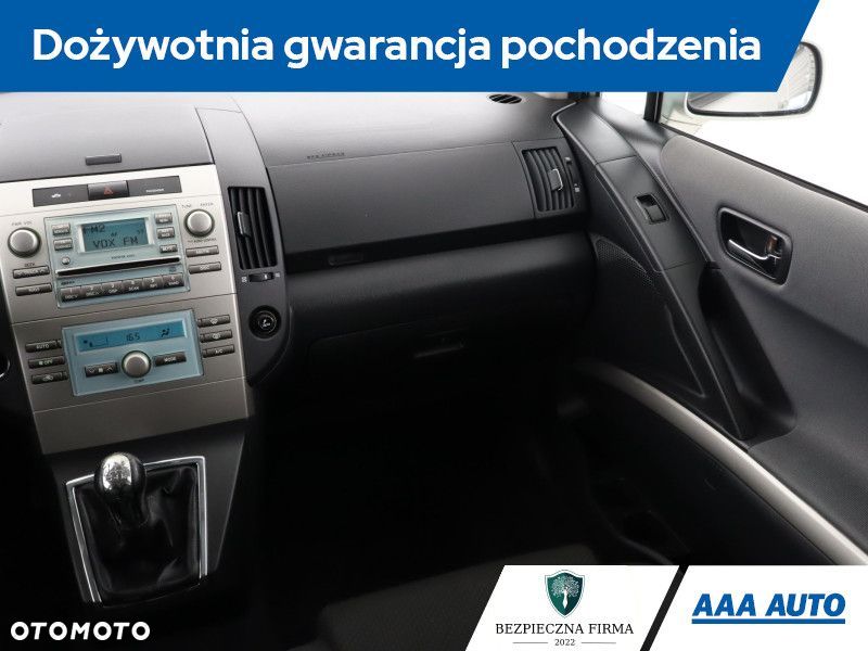 Toyota Corolla Verso - 10
