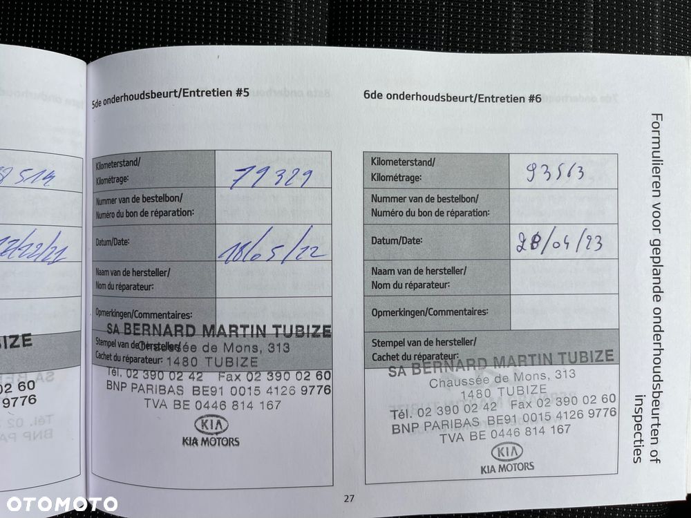 Kia Rio 1.2 GT-Line - 20