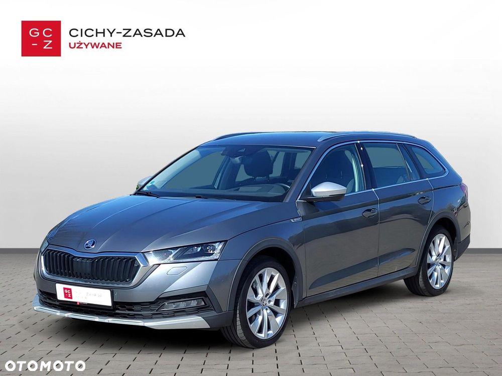 Skoda Octavia - 2