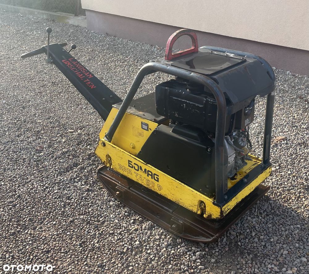 Bomag Zagęszczarka BPR 75 / 60D - 5
