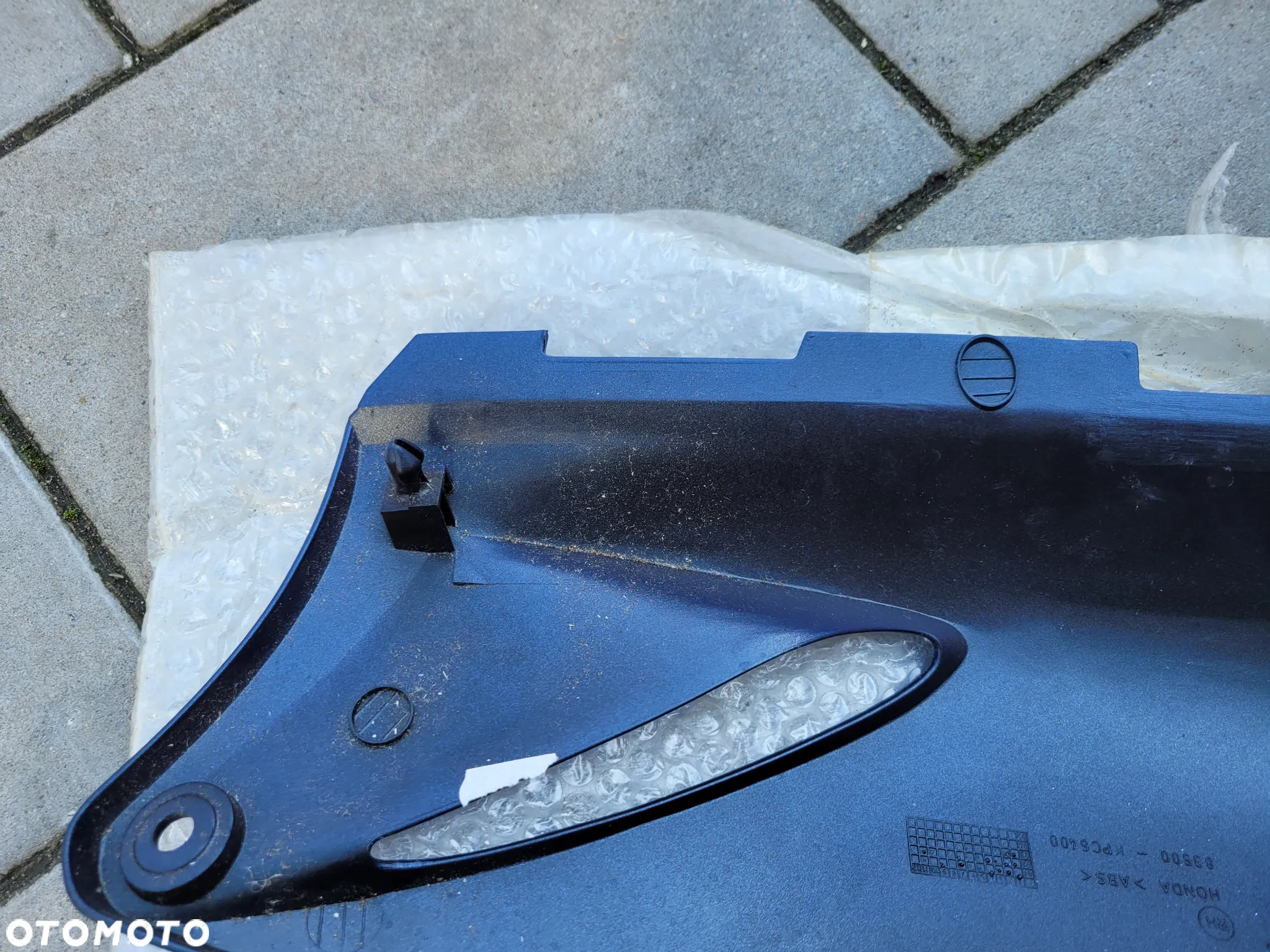 Owiewka, osłona prawa, bok, boczek prawy Honda XL 125 XL125 Varadero 125 - 14