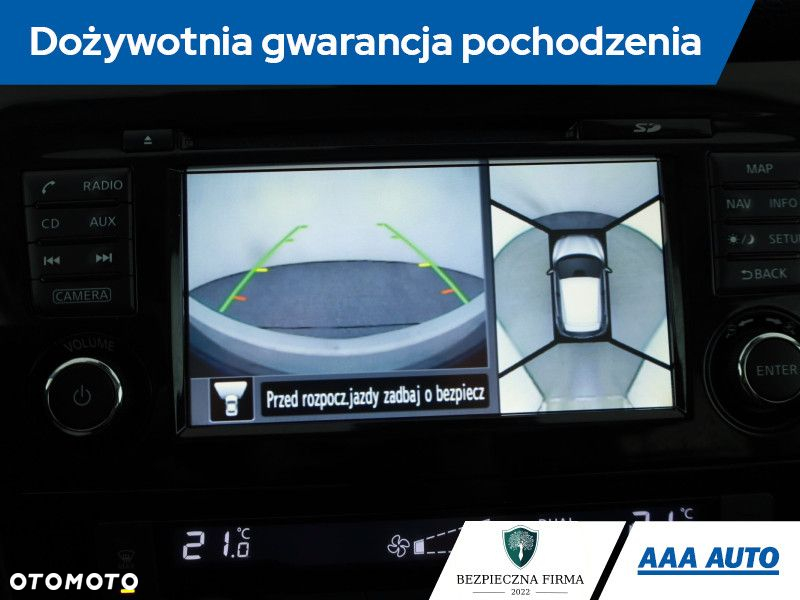 Nissan Qashqai - 11