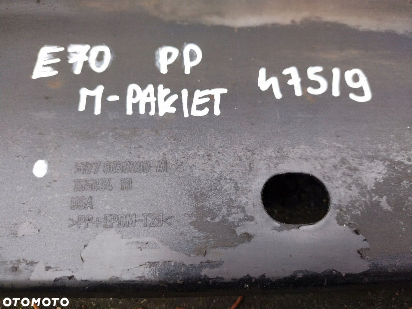BMW X5 E70 06-09 M-PAKIET PRAWA LISTWA NAKŁADKA PROGOWA STELAŻ 475/9 - 8