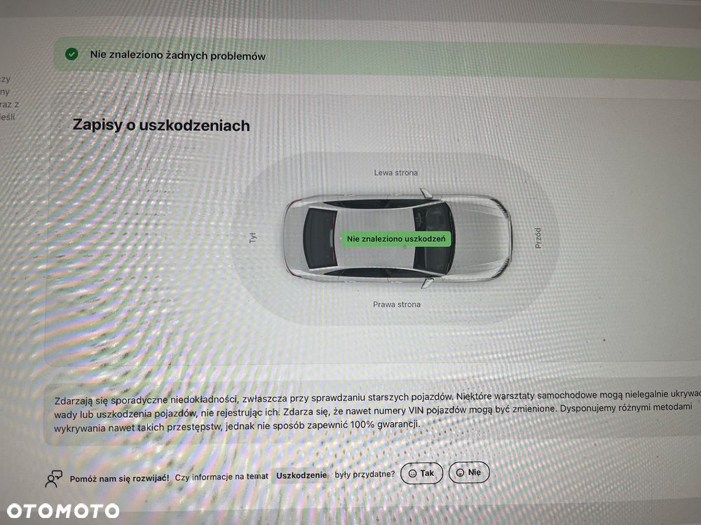 Ford S-Max 1.5 EcoBoost Titanium - 40