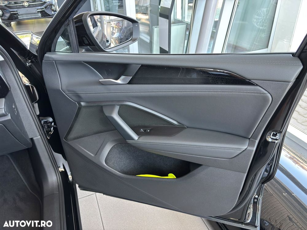 Volkswagen Tiguan - 14