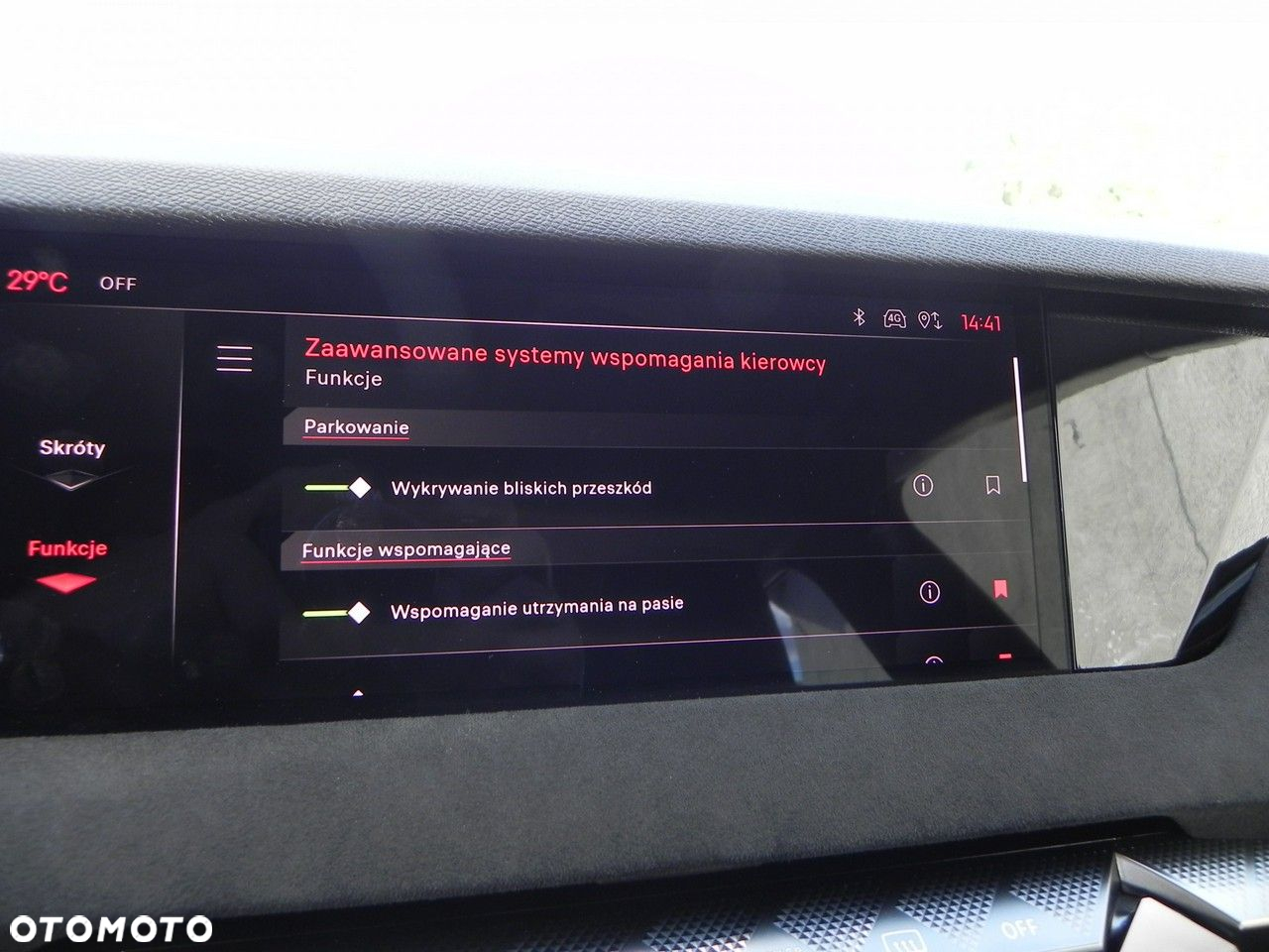 DS Automobiles DS 4 - 11