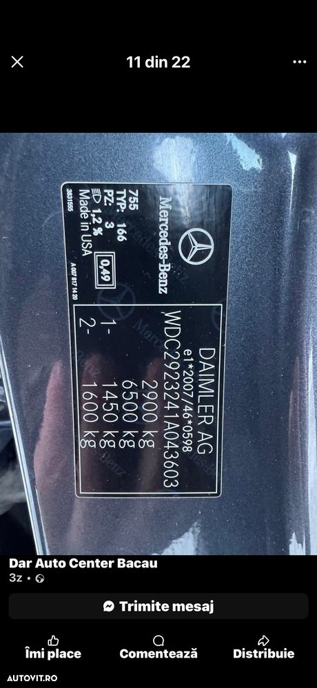Mercedes-Benz GLE Coupe - 10