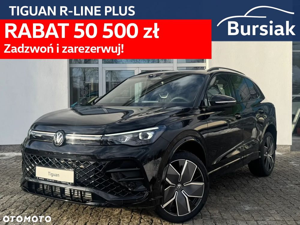 Volkswagen Tiguan 2.0 TSI 4Mot R-Line Plus DSG - 1