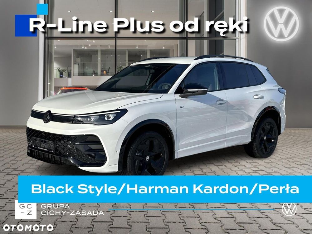 Volkswagen Tiguan - 1