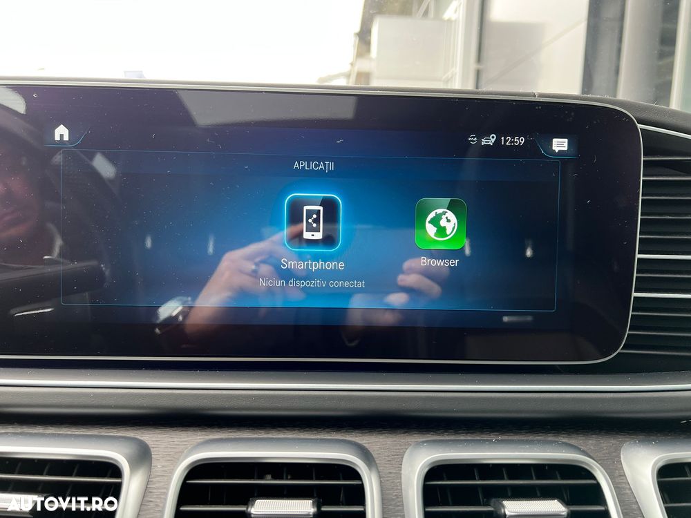 Mercedes-Benz GLE Coupe AMG 53 MHEV 4MATIC+ - 27