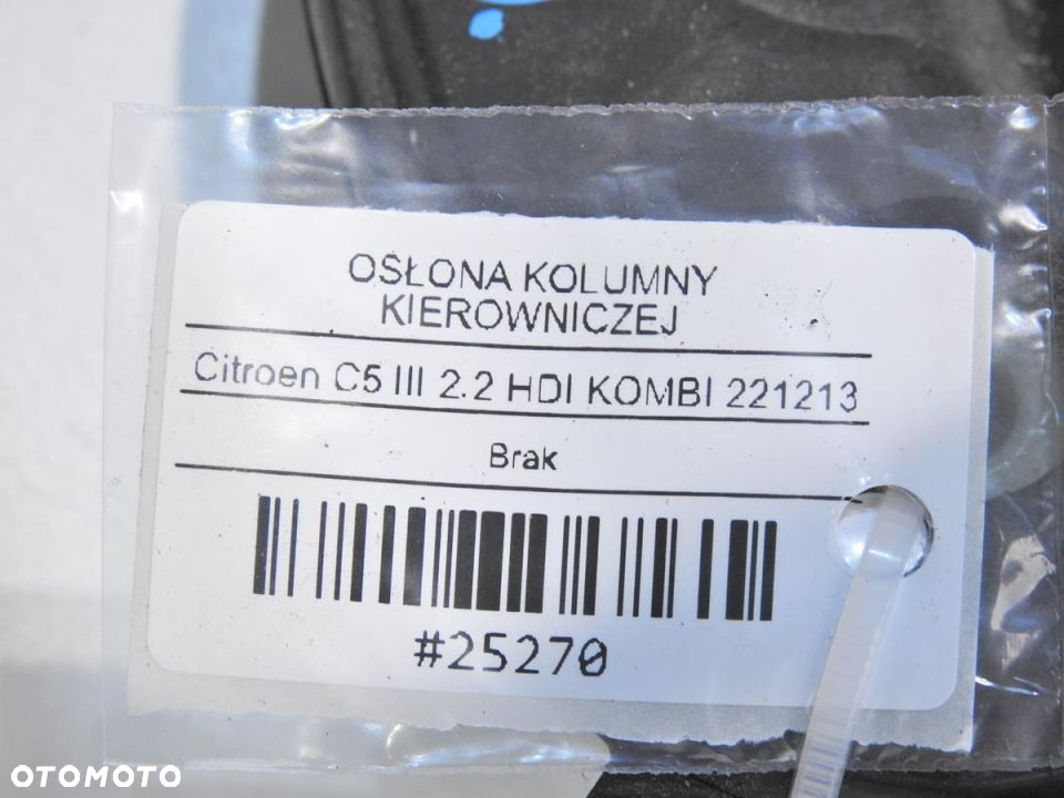 OSŁONA KOLUMNY KIEROWNICZEJ CITROEN C5 III - 5