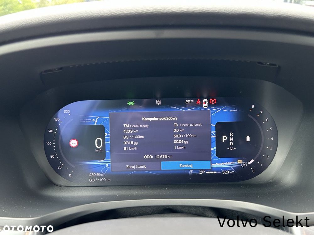 Volvo V60 - 17