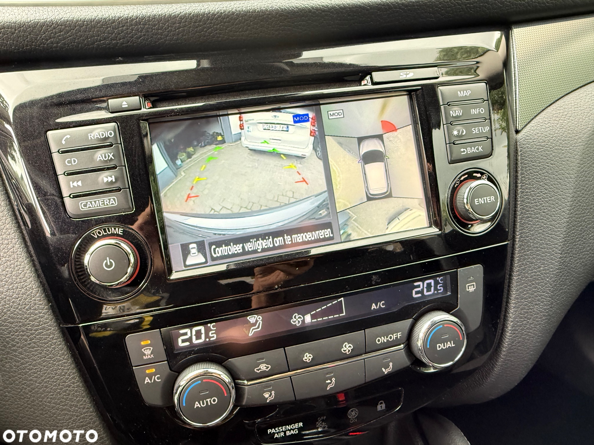 Nissan Qashqai - 20