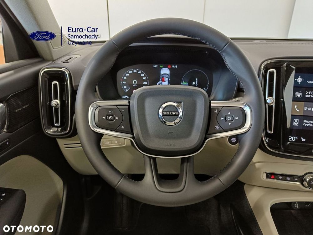Volvo XC 40 T5 Recharge DKG Inscription - 22