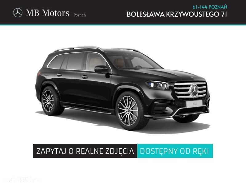 Mercedes-Benz GLS - 1