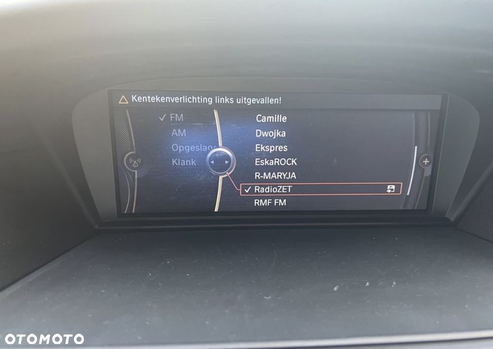 BMW Seria 5 520i - 15