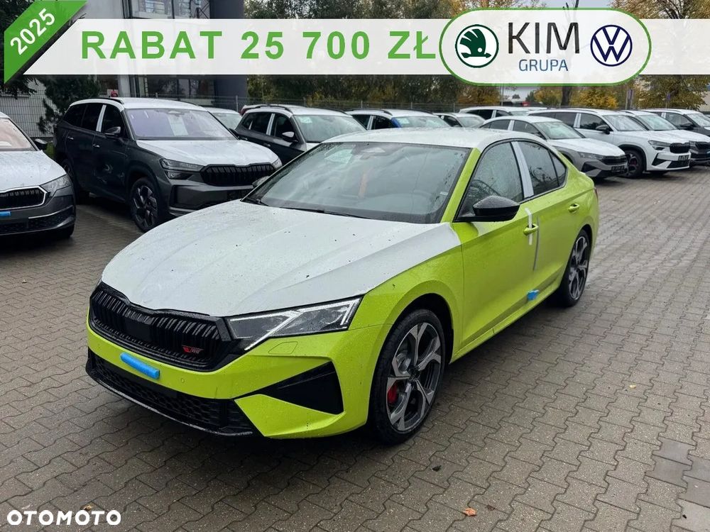 Skoda Octavia 2.0 TSI RS DSG