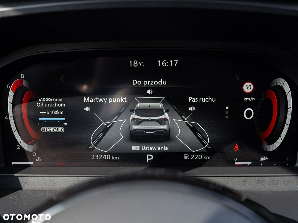 Nissan Qashqai - 13