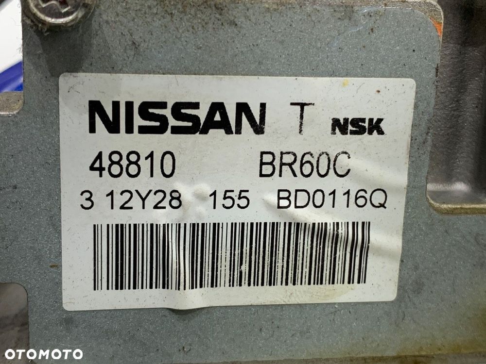 POMPA WSPOMAGANIA  NISSAN QASHQAI / QASHQAI +2 I (J10, NJ10, JJ10E) 2006 - 2014 1.6 LPG 86 kW [117 - 5