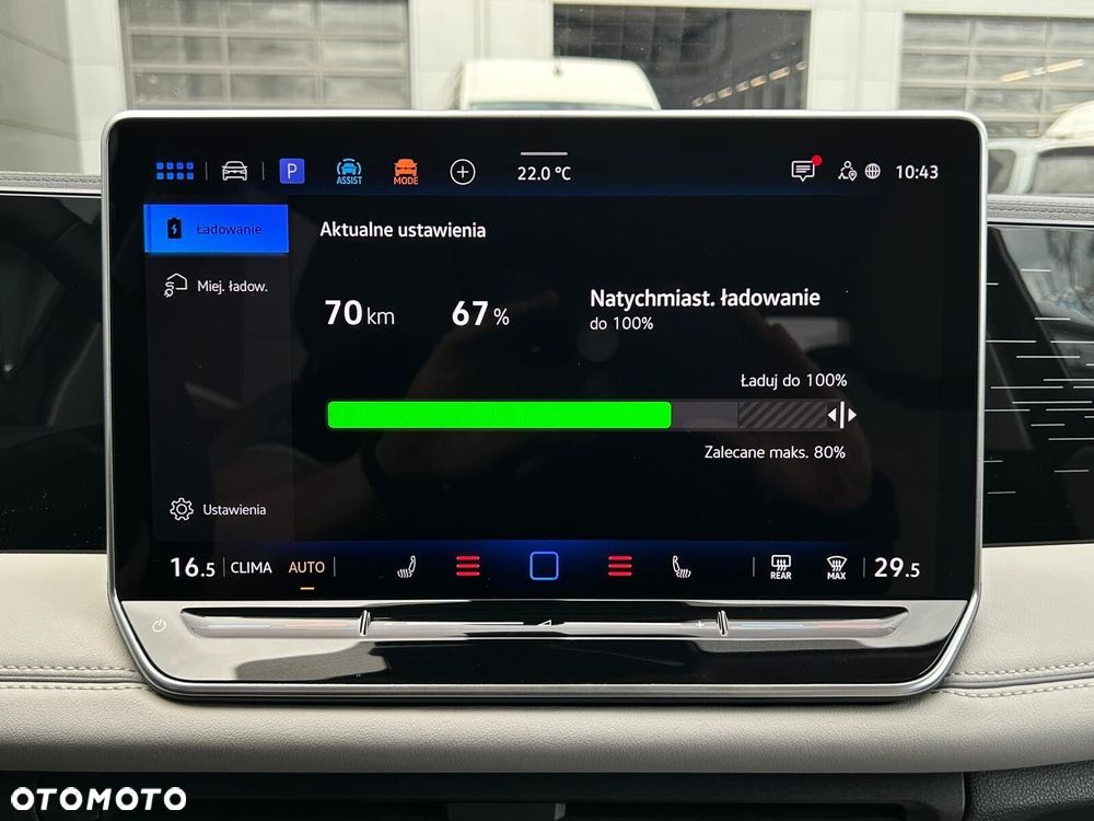 Volkswagen Tiguan 1.5 eHybrid PHEV 150kW Elegance DSG - 29