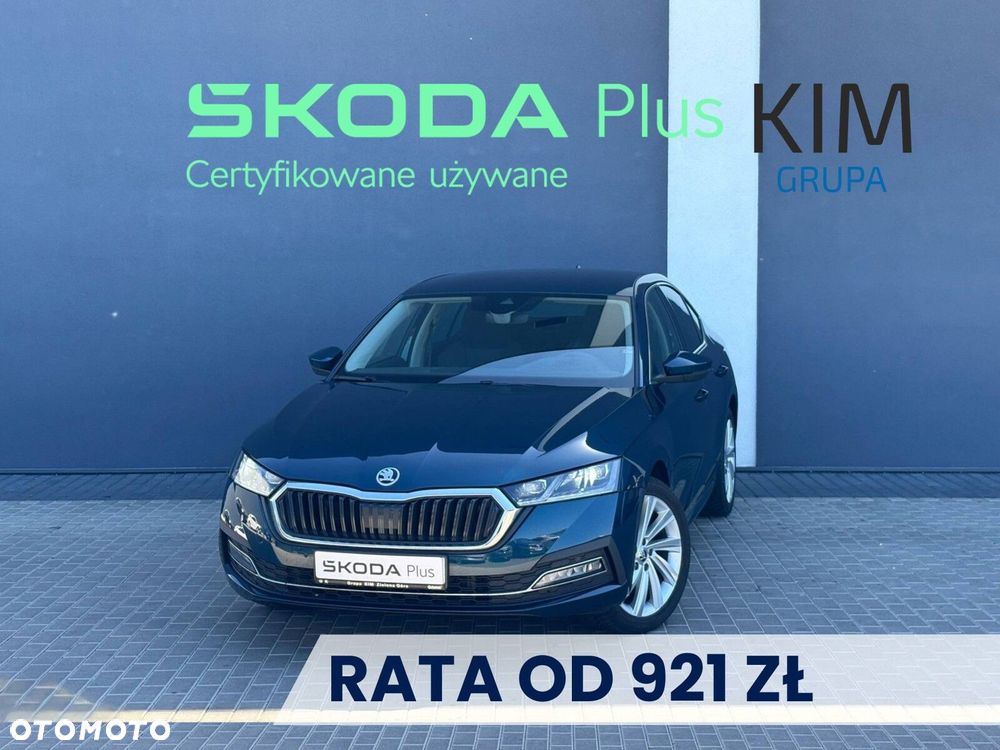 Skoda Octavia 1.5 TSI ACT Style - 1