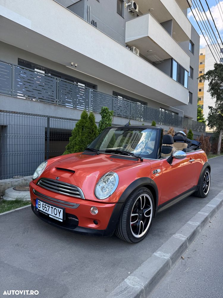 Mini Cooper S - 1