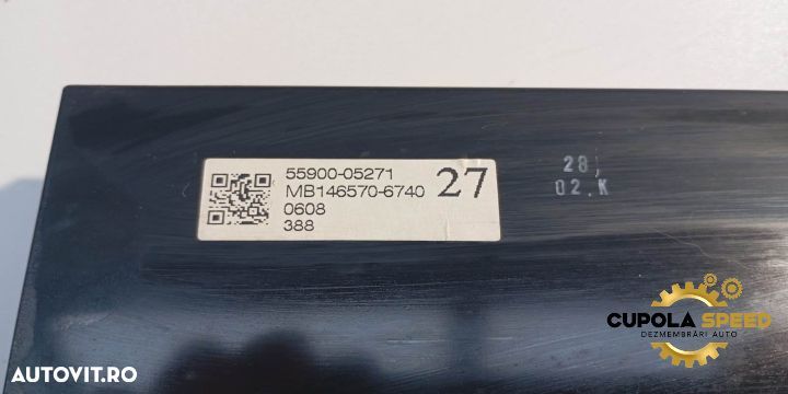 Climatronic 55900-05271 Toyota Avensis 2 T25 [facelift] [2006 - 2009] - 3