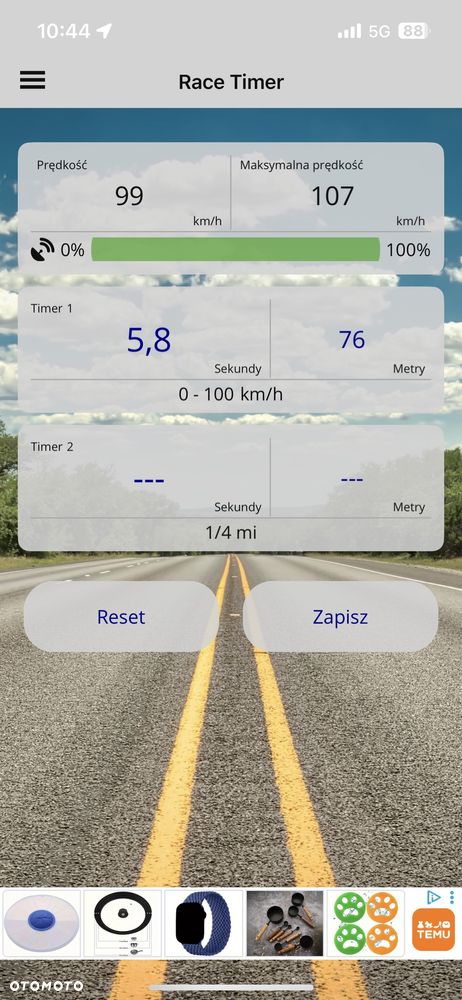 Nissan Pathfinder 4.0 V6 Premium - 21