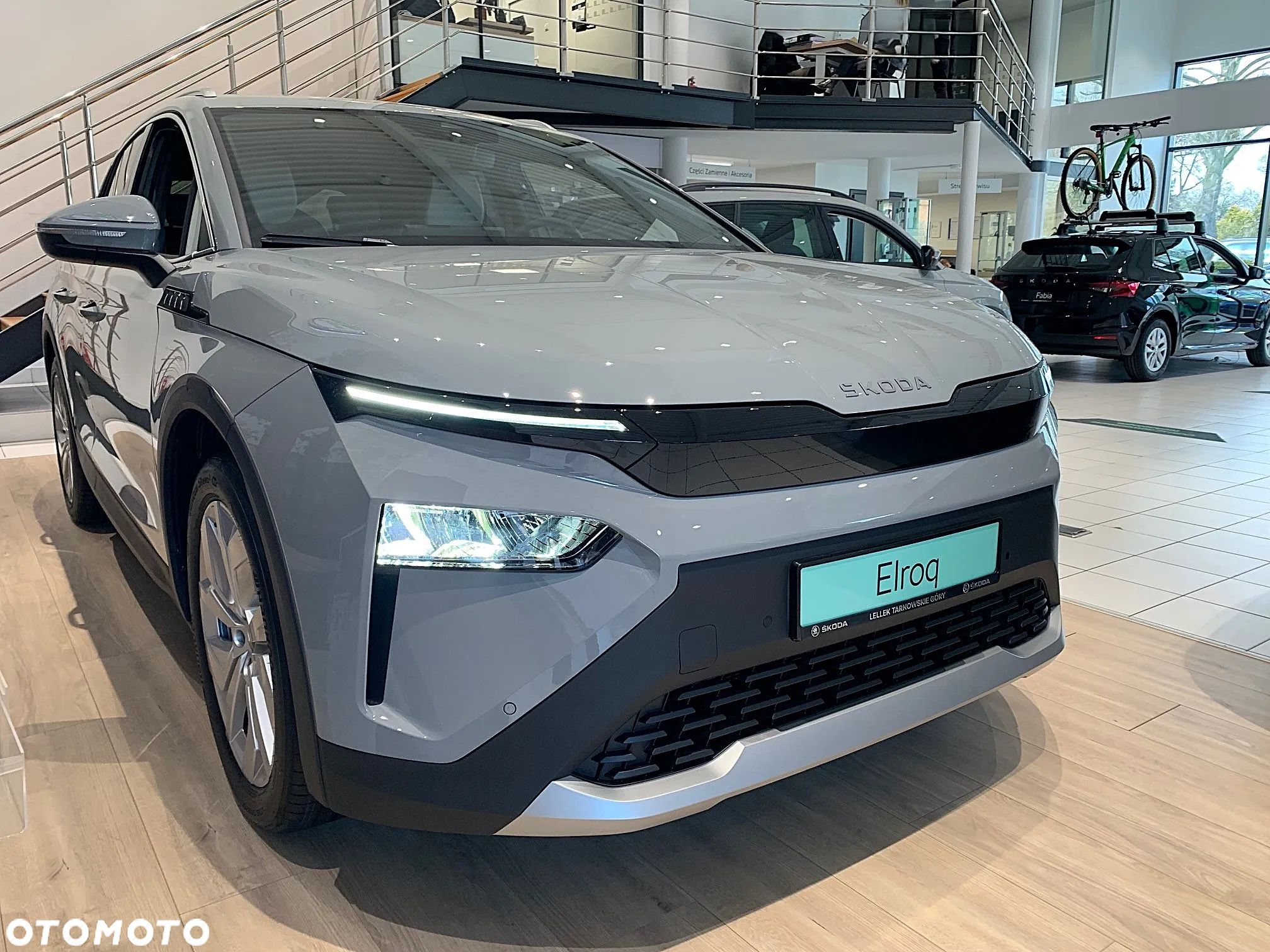 Skoda Elroq - 1
