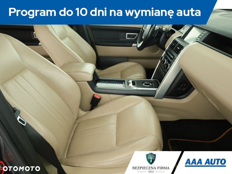 Land Rover Discovery Sport - 8