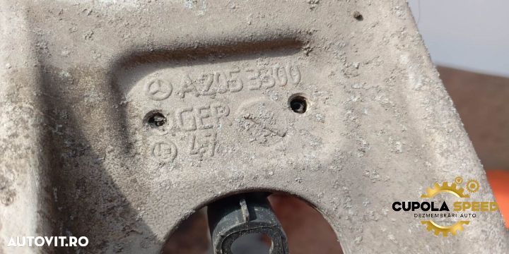 Brat transversal spate stanga 2.0 CDI 4Matic A2053300 Mercedes-Benz E - 3