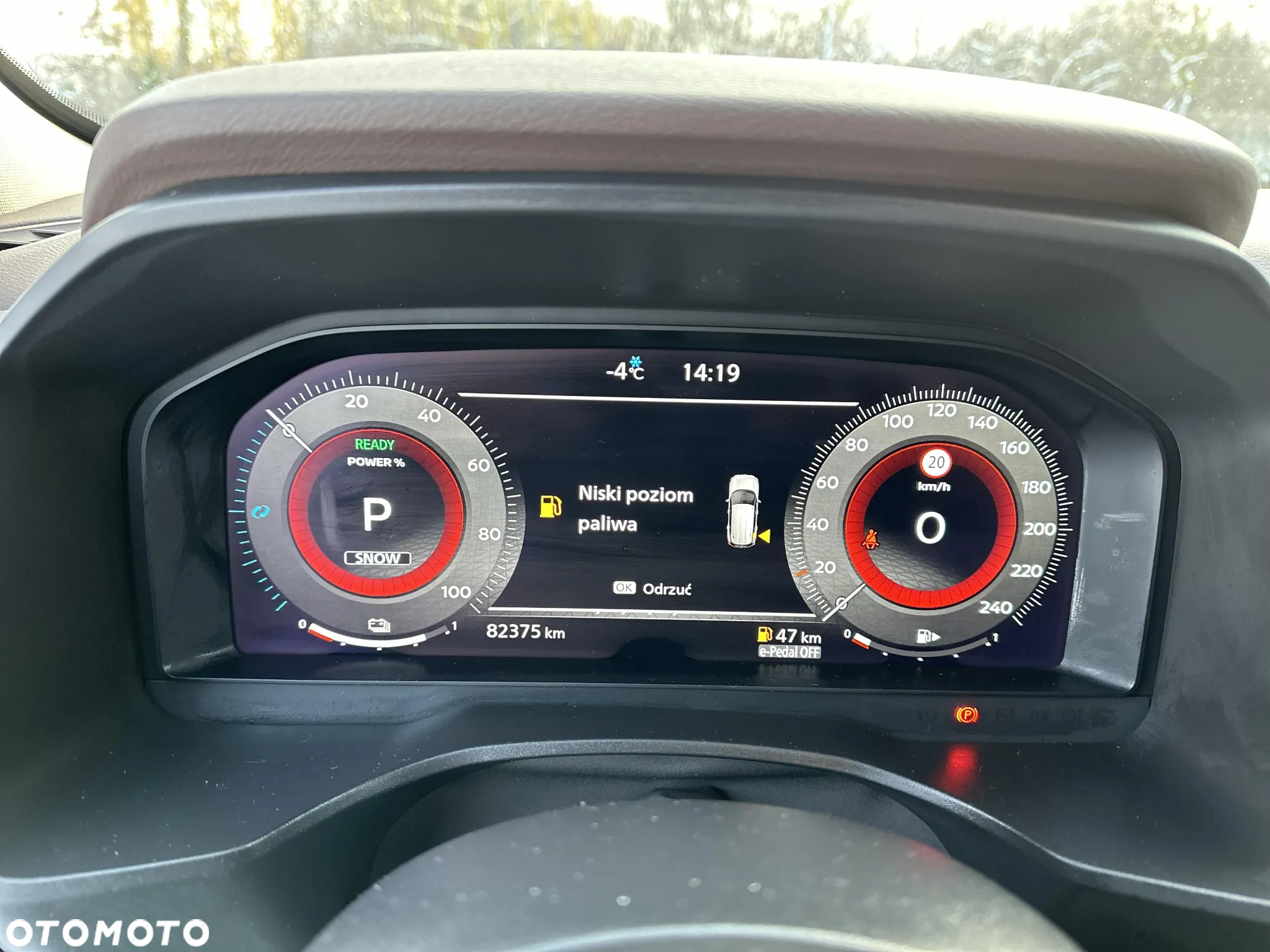 Nissan X-Trail 1.5 VC-T e-POWER Tekna e-4ORCE - 14