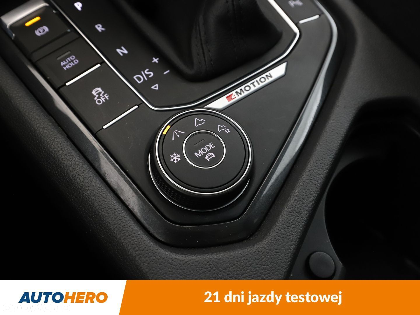 Volkswagen Tiguan Allspace - 30