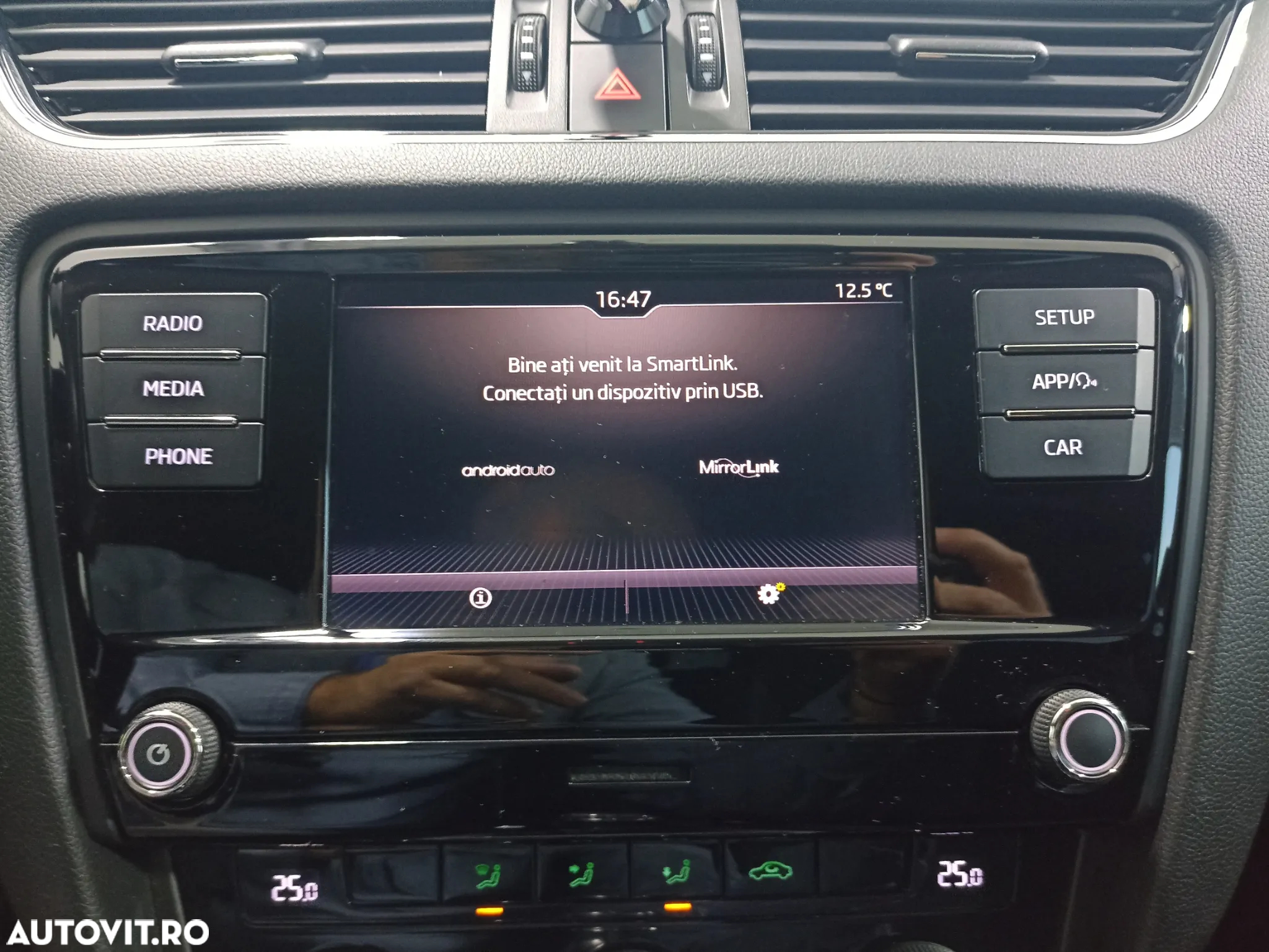 Skoda Octavia 1.6 TDI Ambition - 21