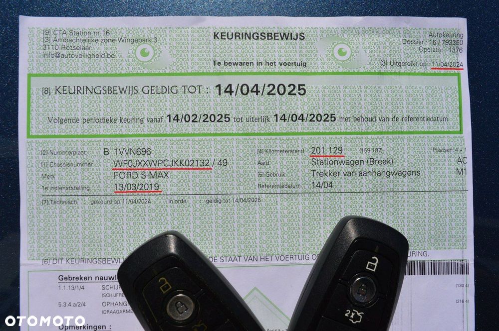 Ford S-Max - 3