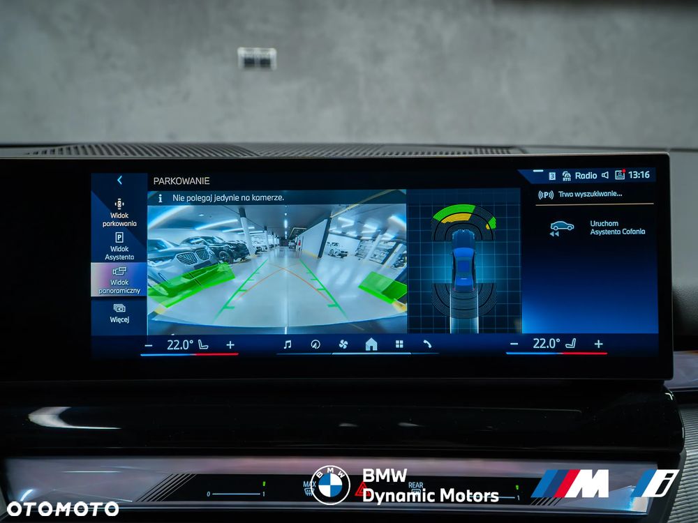 BMW Seria 5 530e xDrive - 33