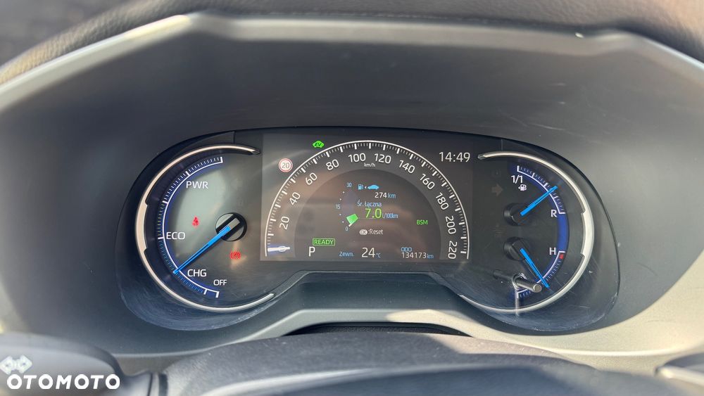 Toyota RAV4 2.5 Hybrid Executive 4x4 - 15
