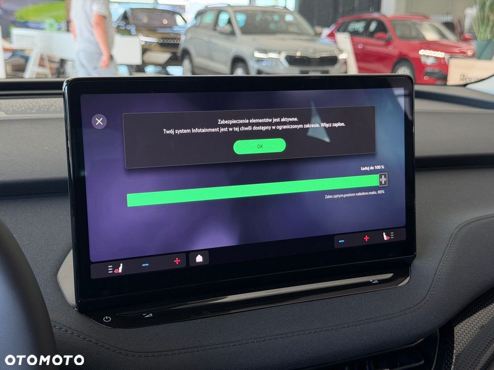 Skoda Elroq 50 55kWh - 20