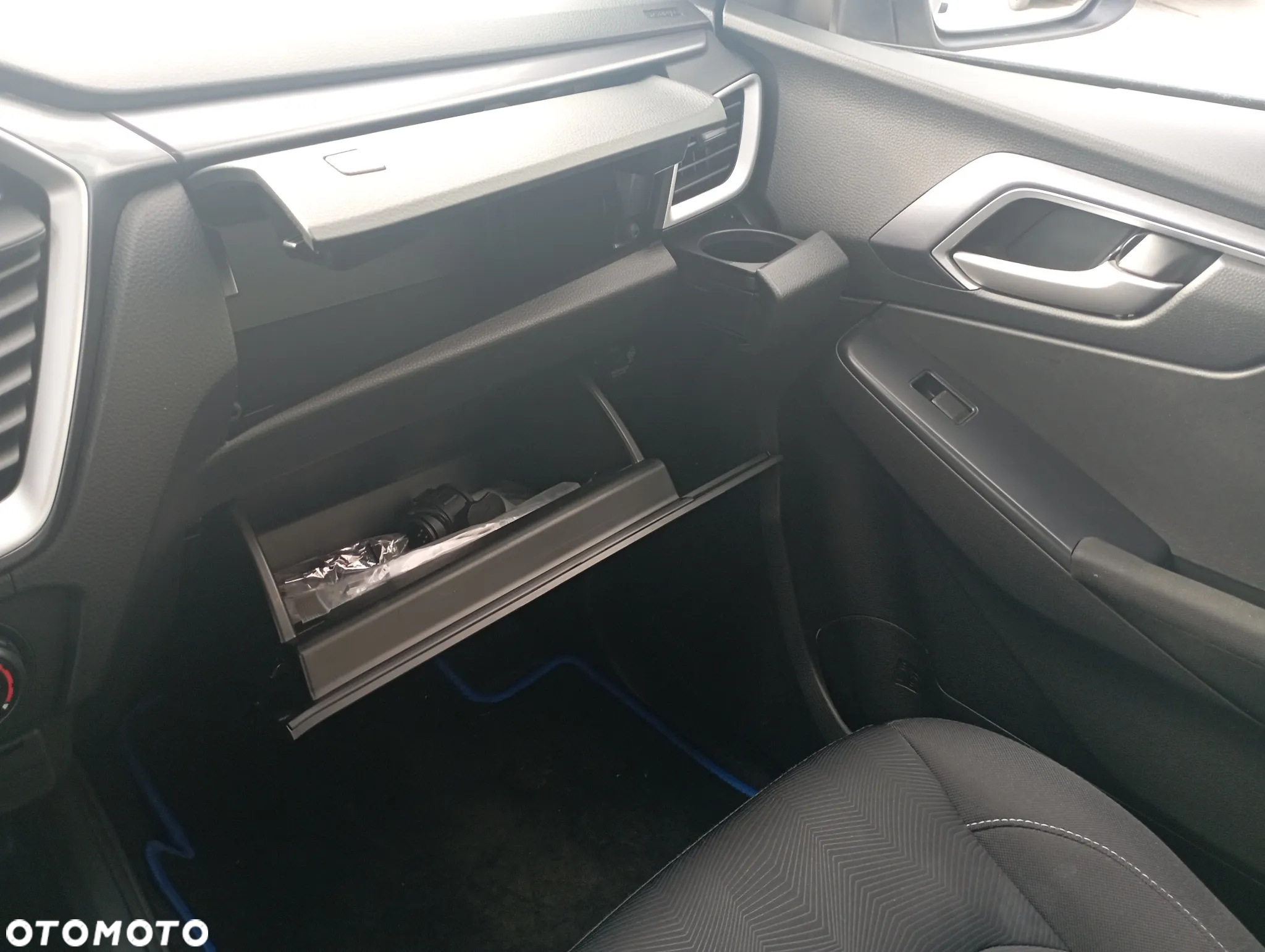Isuzu D-Max 1.9 DC LS - 32