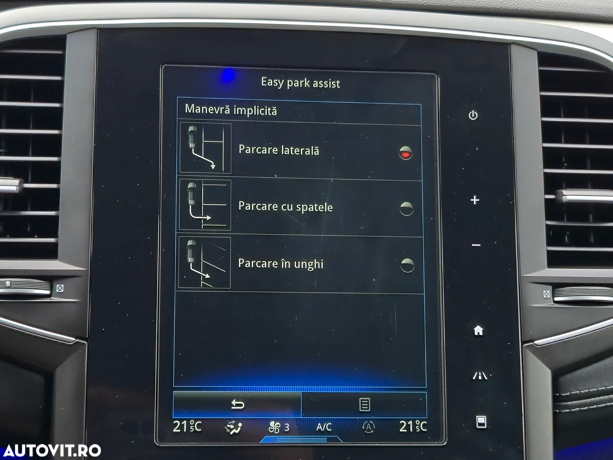 Renault Talisman Grandtour ENERGY TCe 200 EDC INITIALE PARIS - 29