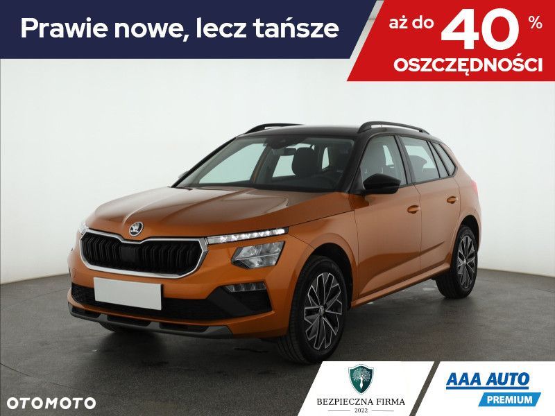 Skoda Kamiq - 2
