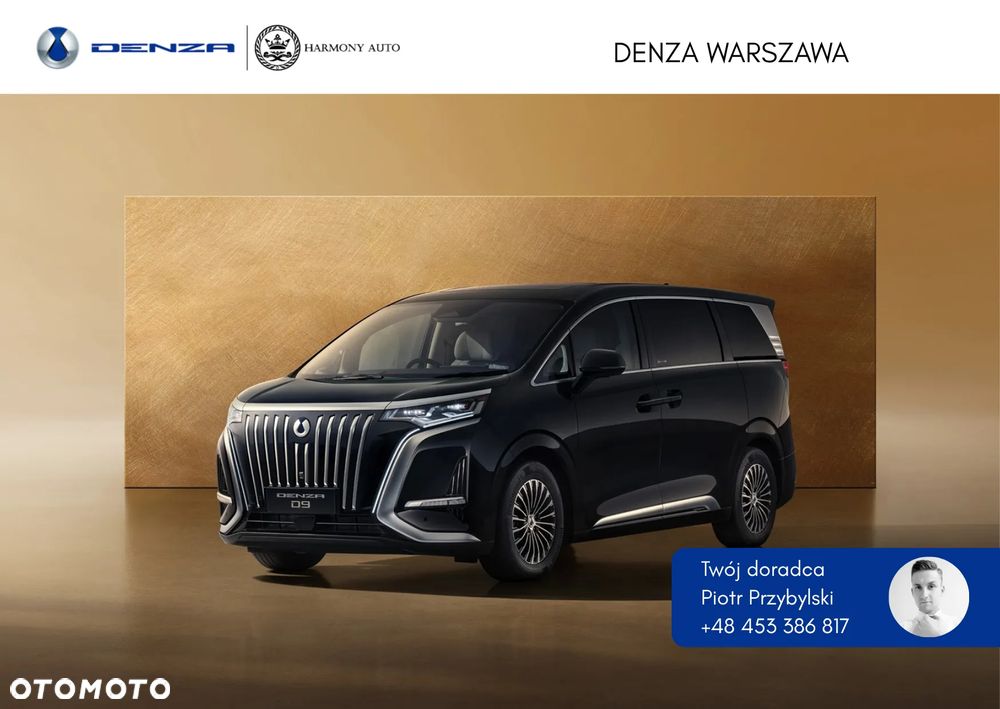 Denza D9 - 1