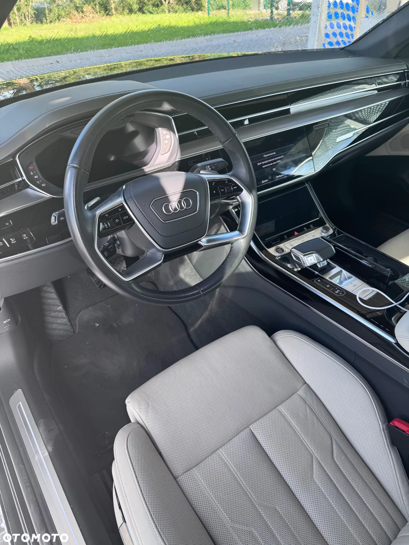 Audi A8 - 3