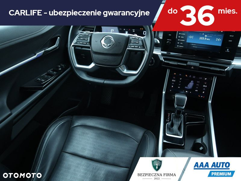 SsangYong/KGM Torres - 8