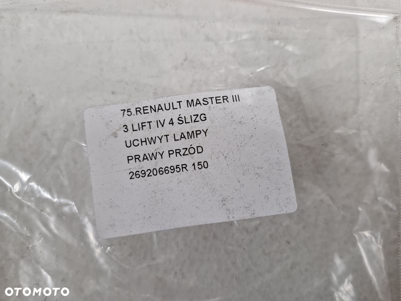 MASTER III LIFT IV ŚLIZG UCHWYT LAMPY REFLEKTORA PRAWY PRZÓD PRZEDNI 269206695R - 6