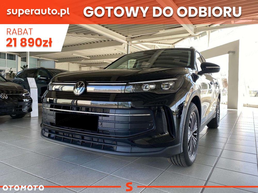 Volkswagen Tiguan - 1