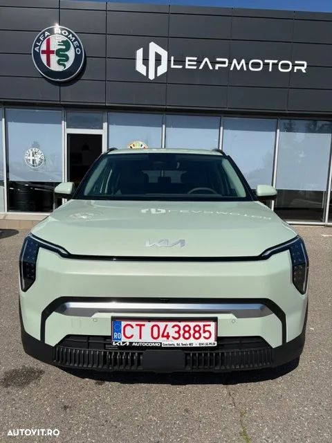 Kia - 1