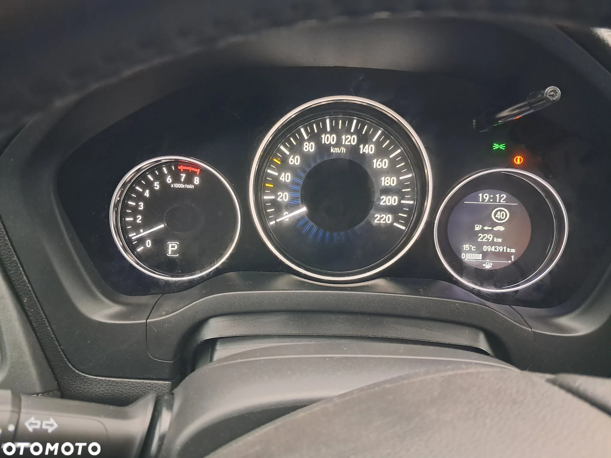 Honda HR-V 1.5 i-VTEC CVT Executive - 14