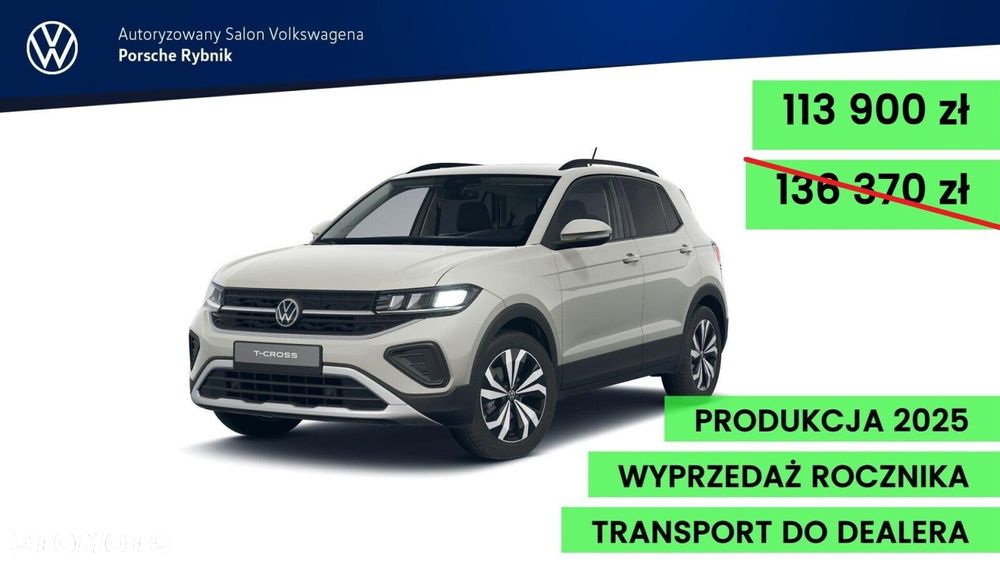 Volkswagen T-Cross - 1